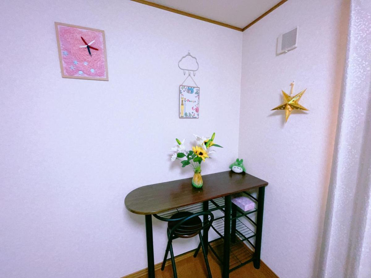 Вилла Miyama House Хатиодзи Экстерьер фото